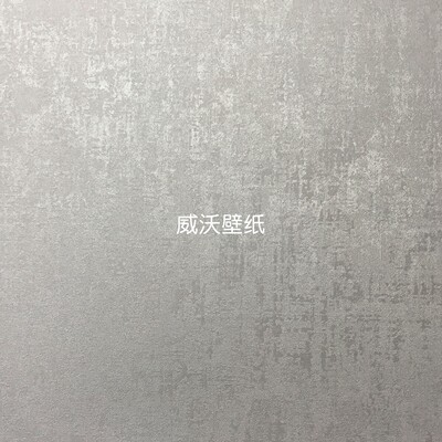 雅琪诺YAKINO高级感艺术漆肌理无缝墙布YDS100338A 100339 100341