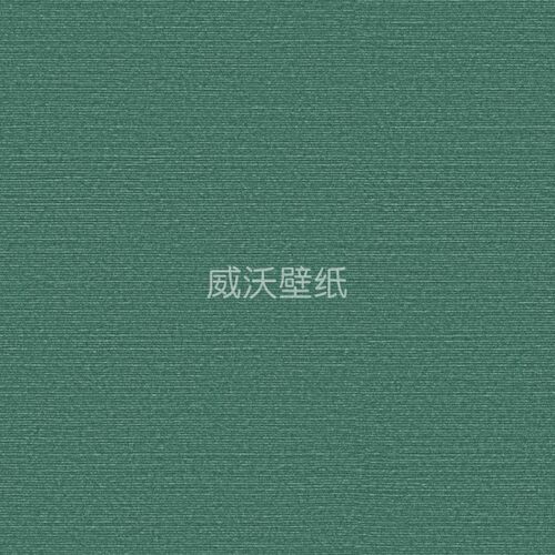 比利时进口OMEXCO Birds of Paradise墙纸BOP311 312 313 314 315