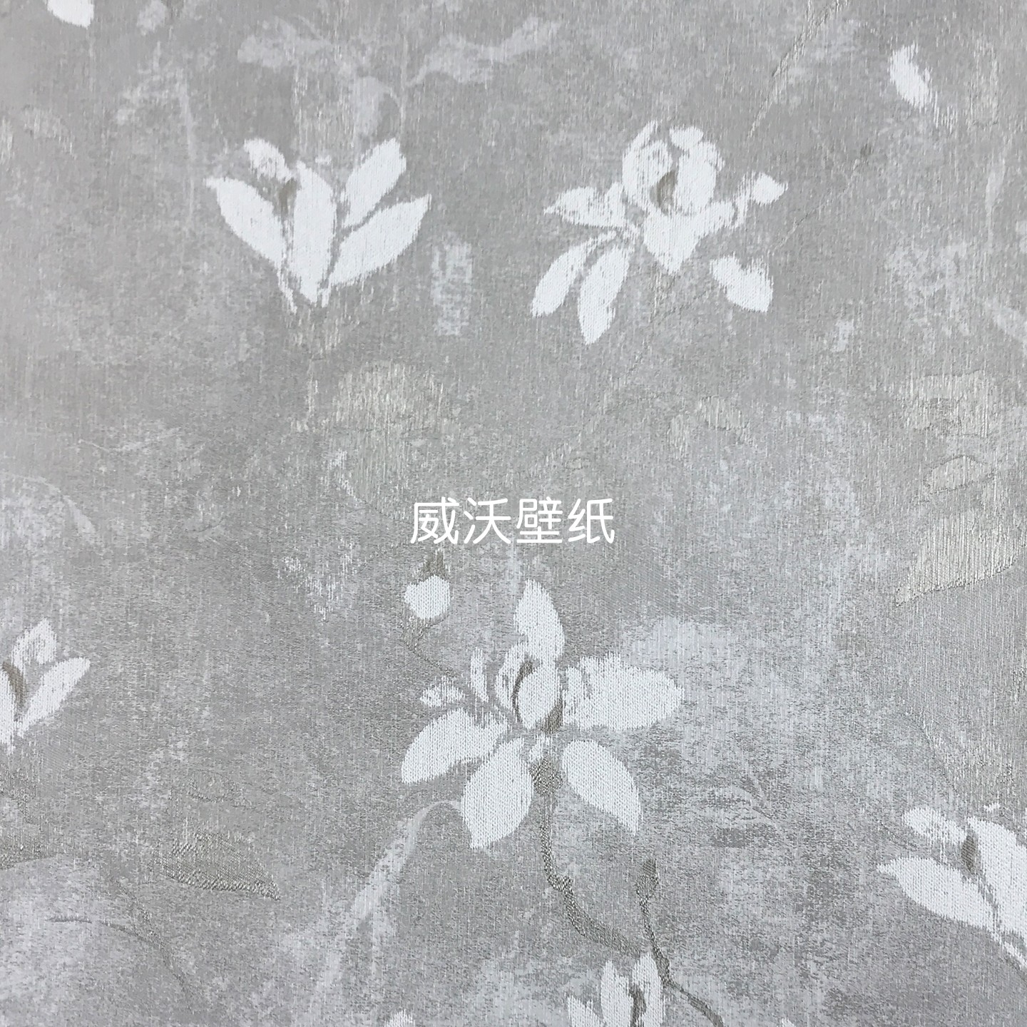 米兰朵MLD全屋高级感无缝墙布壁布MLD25-17-18-19-20-21-22-23-24