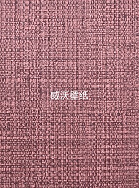 威沃 1.37米幅宽 PVC十字布基墙布DM2-052-053-055-057-059-060