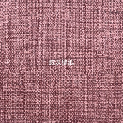 威沃 1.37米幅宽 PVC十字布基墙布DM2-052-053-055-057-059-060
