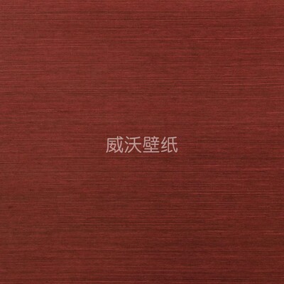 OMEXCO比利时Sumatra墙纸壁纸SUA221 SUA222 223 224 225 226 227