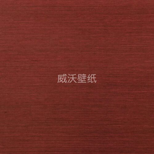 OMEXCO比利时Sumatra墙纸壁纸SUA221 SUA222 223 224 225 226 227
