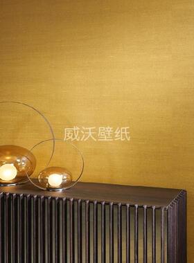 比利时进口ARTE Paleo 真丝纹理墙纸壁纸50508 50509 50510 50511