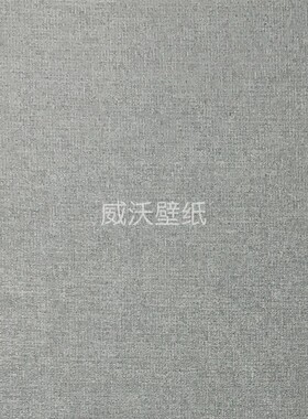 美绮MIKE水晶纱线无缝墙布TW448211 448212 448213 448214 448215