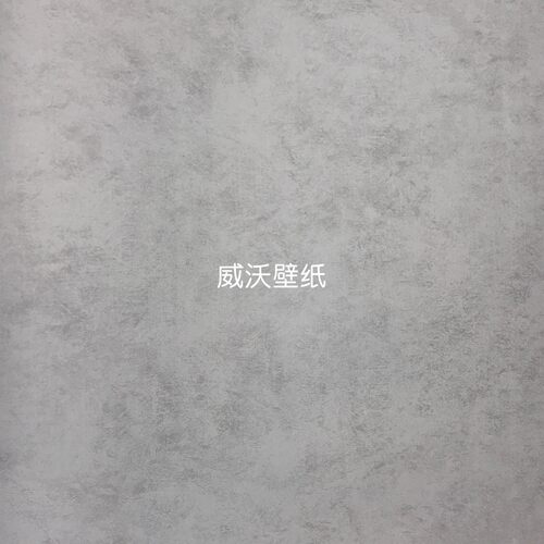 全屋高级感 卧室无缝墙布62346 62348 62349 62350 62351 62352