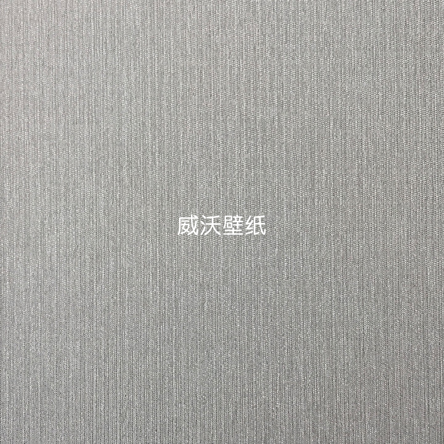 Cadenza新款全屋高级感无缝墙布AF26120 26102 26114 26107 26121