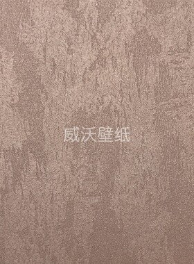 雅琪诺YAKINO 无缝墙布YDS080101 080108 080102 080107 080109