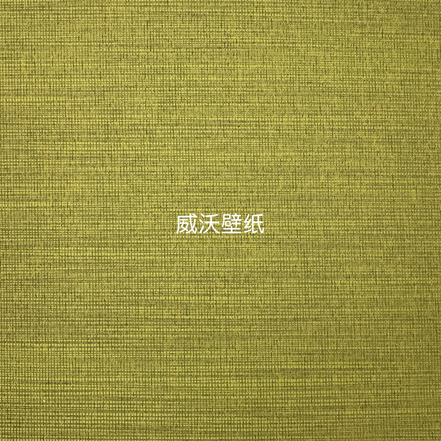 米兰朵MLD 高级感无缝墙布L163-21-23-24-25-26-27-28-29-31-32