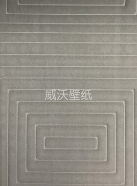 网红热卖 3D太空棉绒布面立体软墙咔墙布 MDDS2025-1-2-3-4-5-6