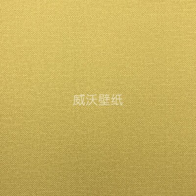 HYATT无纺墙纸壁纸HT3-5324137 5324139 5324138 5324119 5324111