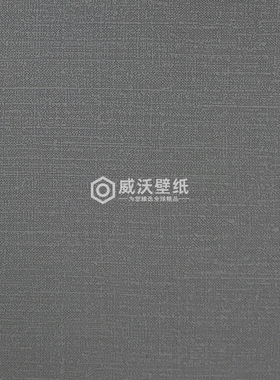 彩泥简约风无缝墙布壁布YCN040449 040417 040409 040406A 040413