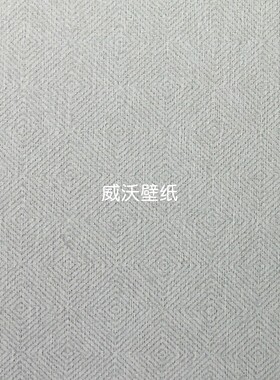 合丽HELI全屋高级感无缝墙布VI6E22 VI6D04 VI6E13 VI6E23 VI6D51