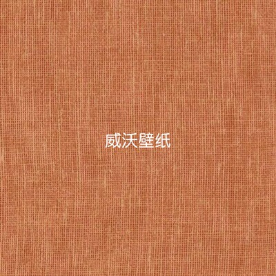 比利时ARTE 亚麻布纹理高级感墙纸78230 78231 78232 78233 78234