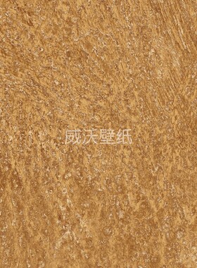 比利时ARTE BOUTIQUE岩石墙纸壁纸90555 90556 90557 90558 90559