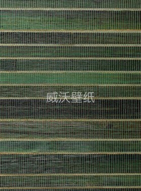 ARTE 香蕉树皮墙纸14020A 14021A 14024A 14027A 14029A 14031A