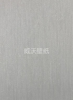 雅琪诺YAKINO 无缝墙布YSK710101 710102 710103 710104 710105