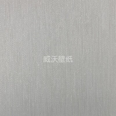 雅琪诺YAKINO 无缝墙布YSK710101 710102 710103 710104 710105