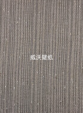 知美ZHIMEI新款高级无缝墙布M605-2541-2542-2543-2544-2545-2546