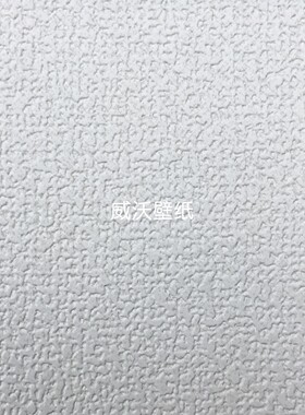 TOKIWA日本进口PINEBULLS肌理感墙纸TWS8216 8217 8218 8219 8220