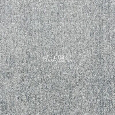ULIO R-MEET现代风无缝墙布壁布MT13038 MT13040 MT13041 MT13042