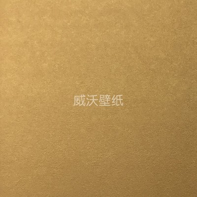 EXTREME LIFE 轻奢艺术漆无缝墙布62016 62017 62018 62019 62020