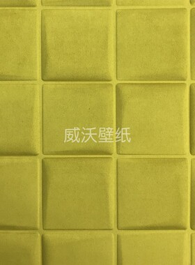 网红热卖 3D太空棉磨砂绒立体方块软墙咔墙布 MDDS3011-1-2-3-4-5
