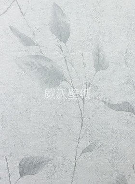 雅琪诺YAKINO 丝韵73色织田园风无缝墙布YSK730301 730302 730303