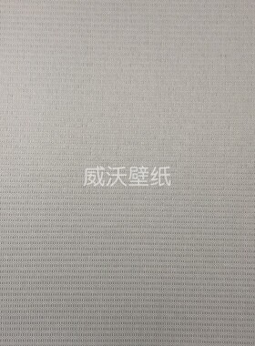 EXTREME LIFE高经密素色无缝墙布E1131 1132 1133 1134 1135 1136