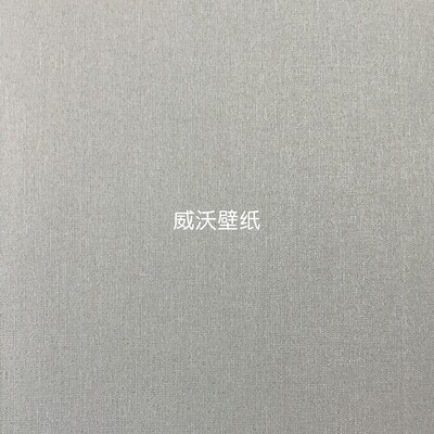 米兰朵MLD新款高级感全屋肌理感卧室无缝墙布L172-02-03-04-05-06
