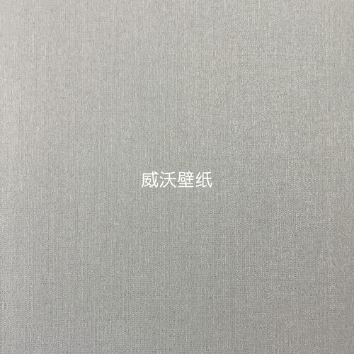 米兰朵MLD新款高级感全屋肌理感卧室无缝墙布L172-02-03-04-05-06
