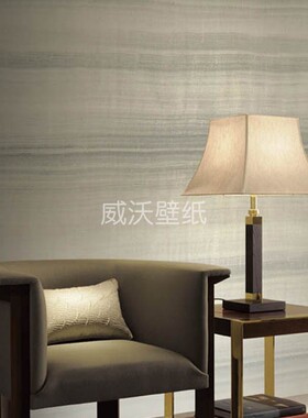 ARMANI/CASA阿玛尼 NABUCCO真丝横纹墙纸壁纸9000 9001 9002 9003