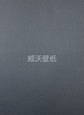 优艺佳NATURAL LOOK 小肌理墙纸SY76304 76300 76302 76307 76312