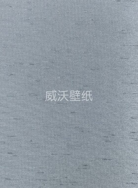 泰祺鸿 仿真丝 无缝墙布B45-204523-204525-204526-204527-204528