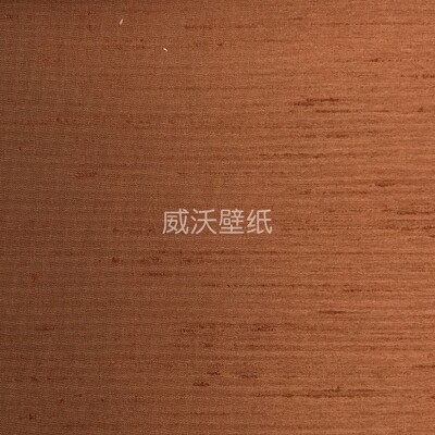 泰祺鸿 touchhug 仿真丝 素色墙布23-31-17-18-19-20-21-22-23-24