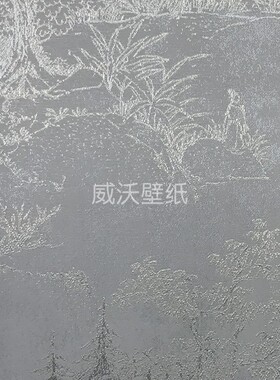 艺岚 i-Lan 色织提花 无缝墙布SH67-029-030-031-032-033-034-035