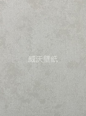 雅琪诺YAKINO 无缝墙布YSK710705 710801 710802 710803 710901