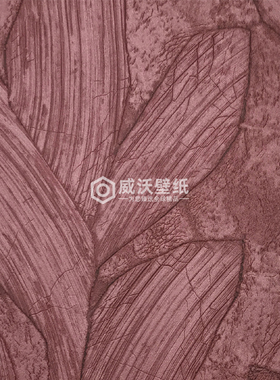 Sculptura 比利时ARTE 压纹墙纸42520 42521 42522 42523 42524