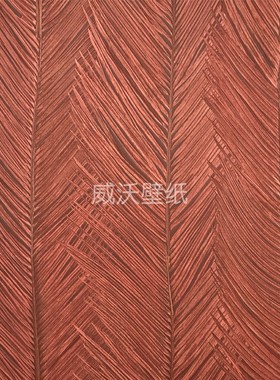 比利时ARTE Monsoon棕榈树叶PVC墙纸75404B 75405A 75406A 75407B