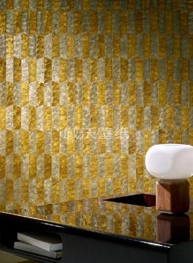 比利时进口 ARTE 几何Samal贝壳墙纸壁纸33710 33711 33712 33713