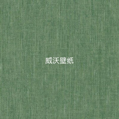 比利时ARTE 亚麻布纹理高级感墙纸78210 78211 78212 78213 78214