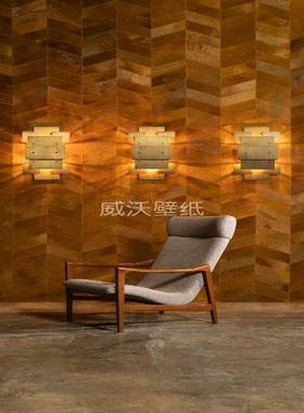 ARTE比利时Les Cuirs粗缝线真牛皮毛墙纸33525 33526 33527 33528