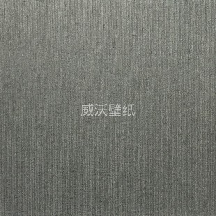 BARATHEA无缝墙布M23556 素锦SILK 网红MINGA