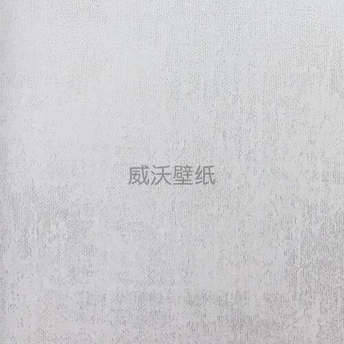 客厅卧室素色温馨淡雅提花 无缝墙布PT6-027 028 031 032 035 036