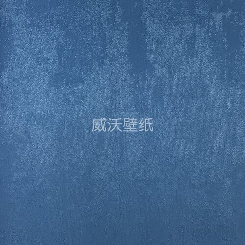喜墙 思美克 SMEC 2 无缝墙布KS-0248 0249 0250 0251 0252 0253
