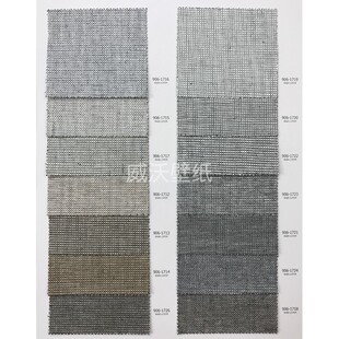 1715 1717 1712 B&M 1714 1716 1713 1726 PE编织轻奢墙纸壁纸906