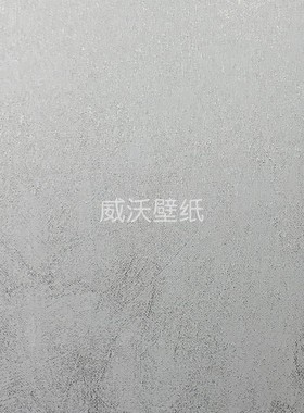 雅琪诺YAKINO 丝韵 色织提花 无缝墙布YSK650601 650602 650603