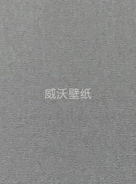 i-Lan艺岚 盛世59色织提花无缝墙布SH59-237-238-239-240-241-242