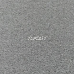 237 238 239 241 盛世59色织提花无缝墙布SH59 240 242 Lan艺岚