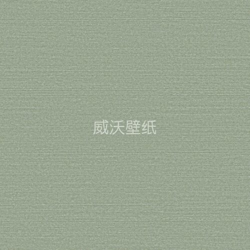 比利时进口OMEXCO Birds of Paradise墙纸BOP301 302 303 304 305